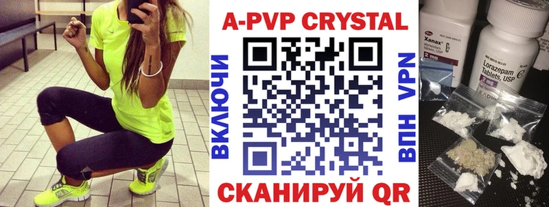 Купить наркотик аптеки Кукмор СК  Амфетамин  Гашиш  Марихуана  Меф мяу мяу 