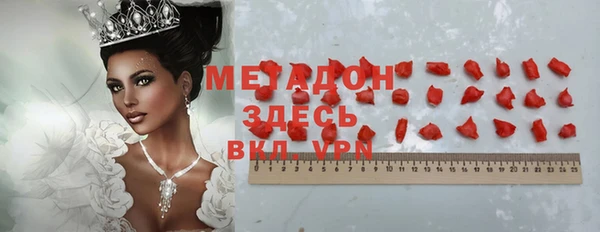 соль ск Алексин