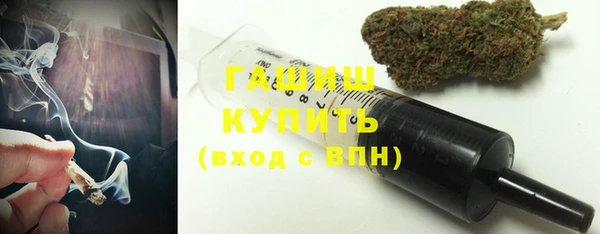 прущая мука Арсеньев