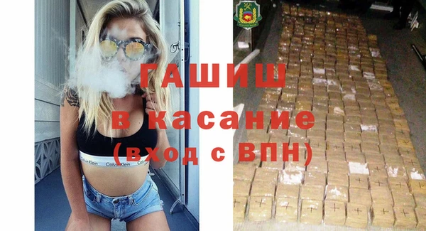 сатива Аркадак
