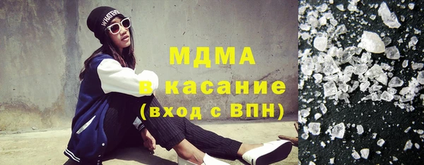 прущая мука Арсеньев