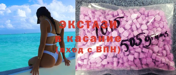 прущая мука Арсеньев