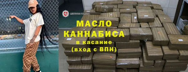 сатива Аркадак