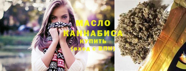 сатива Аркадак