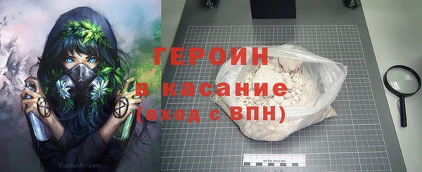 сатива Аркадак